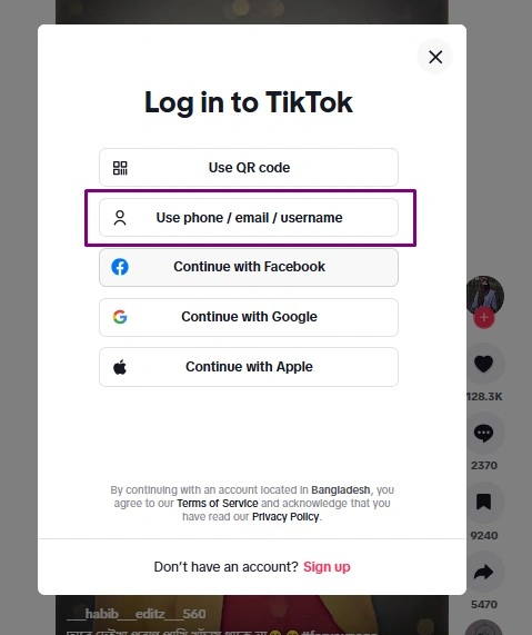 choose log in by email pass
